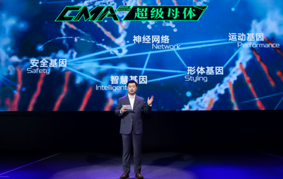 吉利汽車2020年銷量突破132萬輛，超額完成目標背后的戰略與數字化機遇