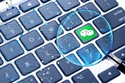 小程序開發與網絡軟件開發 移動互聯網時代的雙輪驅動